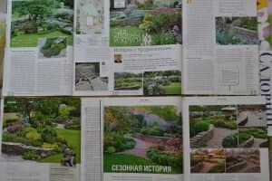 Практический семинар «УРОКИ ГЕОМЕТРИИ в САДУ. Обсуждаем, проектируем и строим» — Цветущая планета